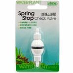 Ista Check Valve