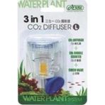 Ista Co2 Difüzör Damla Sayacı Akış Valfı Kit (L)