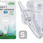 Ista Co2 Difüzör + Damla Sayacı + Çek Valf V Tip