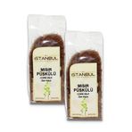 İstanbul Baharat Mısır Püskülü 2x20 gr
