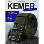 İstanbul Belt Ithal Taktik Kemer – 125 cm – Metal Tokalı –askeri /spor ve Outdoor Için - Haki