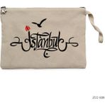 Istanbul Hat Krem Clutch Astarlı Cüzdan / El Çantası - 25x18cm
