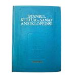 İstanbul Kültür Ansiklopedisi 2. Cilt (İkinci El)