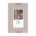İSTANBULUN 100 MESAR TAŞI İSTANBUL'UN YÜZLERI SERISI 65 - ALI RIZA ÖZCAN