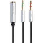 İstatek Kulaklık Mikrofon Ayırıcı Y Kablo 3.5 mm Dişi To 2 x 3.5 mm Erkek - Gri