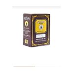 İSTİKAN Brand Pure Ceylon Tea ince ufak taneli tırnak Ithal Siyah Seylan Çayı ( Kaçak Çay )