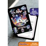 İstisna 1 Adet Uzay Temalı A4 Anaokulu Karne Kılıfı Kabı Karne Süsleme 24x34