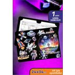 İstisna 1 Adet Uzay Temalı A4 İlkokul Karne Kılıfı Kabı Karne Süsleme 24x34