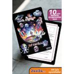 İstisna 10 Adet Uzay Temalı A4 Anaokulu Karne Kılıfı Kabı Karne Süsleme 24X34