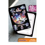 İstisna 10 Adet Uzay Temalı Okul Öncesi A4 Anaokulu Karne Kılıfı Kabı Karne Süsleme 24x34