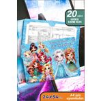 İstisna 20 Adet Prenses Temalı A4 Ilkokul Karne Kılıfı Kabı Karne Süsleme 24x34