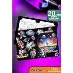 İstisna 20 Adet Uzay Temalı A4 Ilkokul Karne Kılıfı Kabı Karne Süsleme 24x34