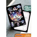 İstisna 20 Adet Uzay Temalı Okul Öncesi A4 Anaokulu Karne Kılıfı Kabı Karne Süsleme 24x34