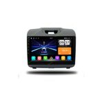 Isuzu D-Max (2012-2019) 9 İnç Android Multimedya Sistemi – Kablosuz CarPlay & Geri Görüş Kamerası Hediyeli (4 GB)