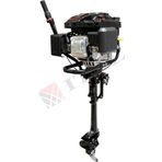 İtal LC650FE Benzinli Tekne Motoru 6.5 Hp