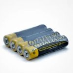 İtalyano 4'lü 1.5 V İnce Pil