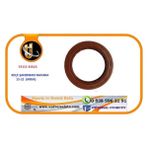 Itaqi Keçe Şanzıman Navara 15-21 (Arka) - Renkli