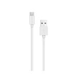 iTechCover USB Kablosu Şarj Kablosu/Şarj Cihazı Güç Kablosu FiiO A1 A3 ile Uyumlu Taşınabilir Kulaklık Amplifikatörü/Beyaz / (2 m / 6,6 ft)