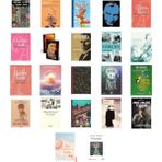 İthaki Yayınları Aslında Herkes Haklı + 21 Kitap Daha (Set)