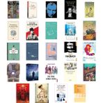 İthaki Yayınları Aslında Herkes Haklı + 23 Kitap Daha (Set)