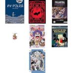 İthaki Yayınları Ay Polisi (Ciltli)... +6 Çizgi Roman - Hayır