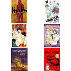 İthaki Yayınları Dorohedoro 1. Cilt... +5 Çizgi Roman - Hayır