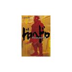 İthaki Yayınları Dorohedoro 1. Cilt + Witch Hat Atelier – Cadı Şapkası Atölyesi 3: Cilt 3 - Hayır