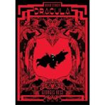 İthaki Yayınları Dracula – Çizgi Roman (Ciltli)