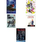İthaki Yayınları Dune Grafik Roman 2. Kısım - Muad'dib... +4 Çizgi Roman - Hayır