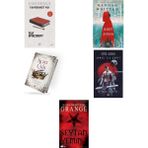 İthaki Yayınları Fahrenheit 451: (70. Yıl Özel Baskısı) + 4 Kitap Daha (Set) - Hayır