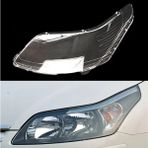 İTHAL 2004-2010 Citroen C4 Sol Far Camı