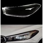İTHAL 2015-2020 Kia Cerato Uyumlu Far Camı - Sol