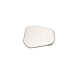 İthal AYNA CAMI SAĞ ISITMALI LHD FORD COURIER BM 14- (Oem No: ET76 17K741 DA) TST29871