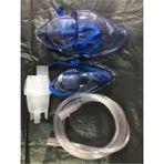 Ithal Yetişkin ve Çocuklar Için Nebülizatör Maskesi Pediatrik Set - 0 - 1 Yaş - Seçenek 1
