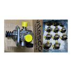 İTHAL Yüksek Basınç Pompası 1.3 Tce H5H Megane Iv Captur Iı Clıo Iv Kadjar Kango Iıı 166303162R A2820700001 Gold
