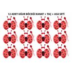 İthalat® Uğur Böceği Kostüm Seti - Kanat Taç Asa 3 Parça 12 Adet