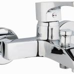 İtimat 541 Mega Mix Banyo Bataryası