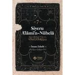 İtisam Yayınları Siyeru Alamin Nübela Tercümesi İslam Tarihi Kitabı 7. Cilt