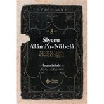 İtisam Yayınları Siyeru Alamin Nübela Tercümesi İslam Tarihi Kitabı Ciltli 8. Cilt