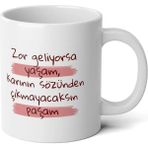 Ivart Karının Sözünden Çıkmayacaksın Paşam Baskılı Porselen Kupa Bardak-Karım- kocam - 1 Adet - 300 ml