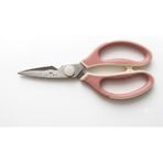 Ivory Çok Amaçlı Mutfak Makası | Çok Amaçlı, Mutfak Kullanımı (Pembe)