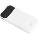 İxtech IX-PB025 Beyaz 10.000 mAh Powerbank