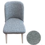 IYDGAH Düz Jakarlı Büyük Oval Sandalye Kılıfı Yıkanabilir Ağaç Kabuğu Desen Streç Lastikli Oval Sandalye Örtüsü 1 Adet Gri - 45 x 56 cm