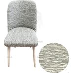 IYDGAH Düz Jakarlı Büyük Oval Sandalye Kılıfı Yıkanabilir Ağaç Kabuğu Desen Streç Lastikli Oval Sandalye Örtüsü 1 Adet Krem - 45 x 56 cm