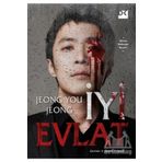 İyi Evlat - Jeong You Jeong