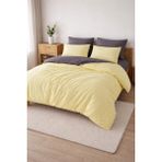 İyi Geceler İstanbul Iyi Geceler Istanbul In Line Nevresim Takımı Çift Kişilik - Limon - 200 x 220 cm - Açık Sarı