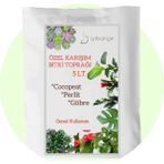 İyibahçe Özel Karışım Bitki Toprağı 5 Lt Genel Kullanım