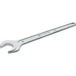 İzeltaş 0250 Bir Ağız Taçlı 41 mm Anahtar