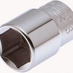 İzeltaş 1107064011 11 mm Altı Köşe Lokma Anahtar