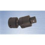 İzeltaş 1513 75 mm Havalı Mafsal Lokma